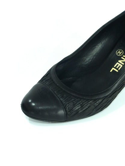Chanel CC Ballet Pumps, IT 35